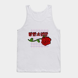 BTS Retro Rose Tank Top